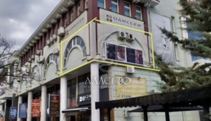 Офис, 40 м², 3/4 эт.