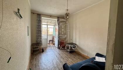 Комната, (всего 7 ком.), 303,9 м², 4/5 эт.