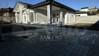 Дом, 150 м², 1 эт.