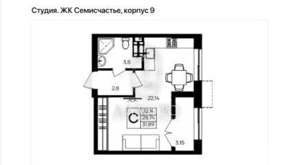 Студия, 31,9 м², 3/9 эт.