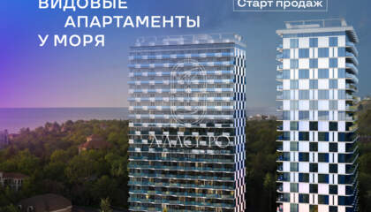 Апартаменты, 34,1 м², 15/21 эт.