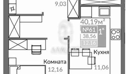 1-к квартира, 38,6 м², 9/9 эт.