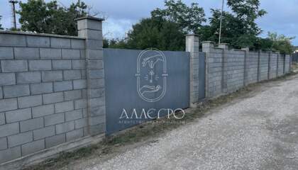 Ведение садоводства, 9 сот.
